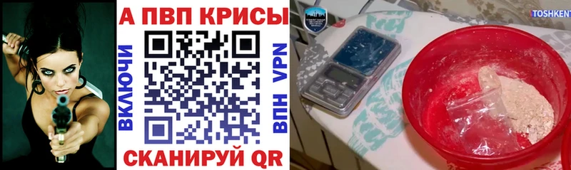 Магазины продажи наркотиков Шилка СК  Меф  Гашиш  АМФ  Конопля 