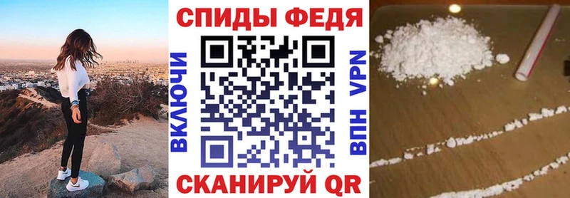АМФ Premium  Шилка 