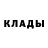 Кетамин ketamine JasonX