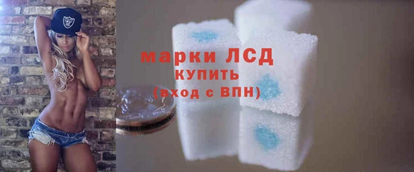 таблы Абаза