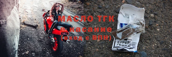 таблы Абаза