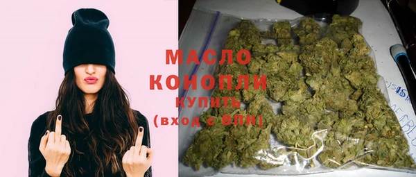 MDMA Абдулино