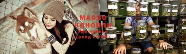 MDMA Абдулино