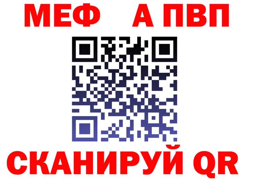 Ecstasy Cube tor площадка MEGA Шилка