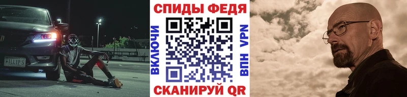 hydra зеркало  Шилка  Метамфетамин витя  где купить наркотик 