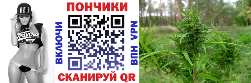 Марихуана AK-47 Шилка